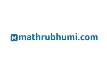 India Argentina Business and Cultural Council - News in Mathrubhumi - Newspaper